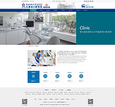 網(wǎng)頁-花瓣網(wǎng)|陪你做生活的設(shè)計(jì)師 | 世界溫州人官網(wǎng)