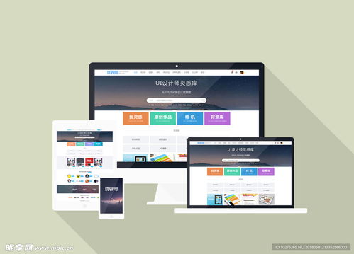 手機網頁與iPad樣機素材設計 PSD分層素材在溫州網頁設計中的應用