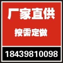 溫州市和勝五金塑料制品廠業(yè)務(wù)部 專業(yè)生產(chǎn)各類包裝袋與溫州網(wǎng)頁設(shè)計服務(wù)