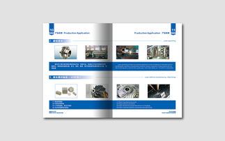 戴瑞斯視覺(jué)設(shè)計(jì) 從溫州網(wǎng)頁(yè)設(shè)計(jì)到專業(yè)平面印刷品的藝術(shù)升華